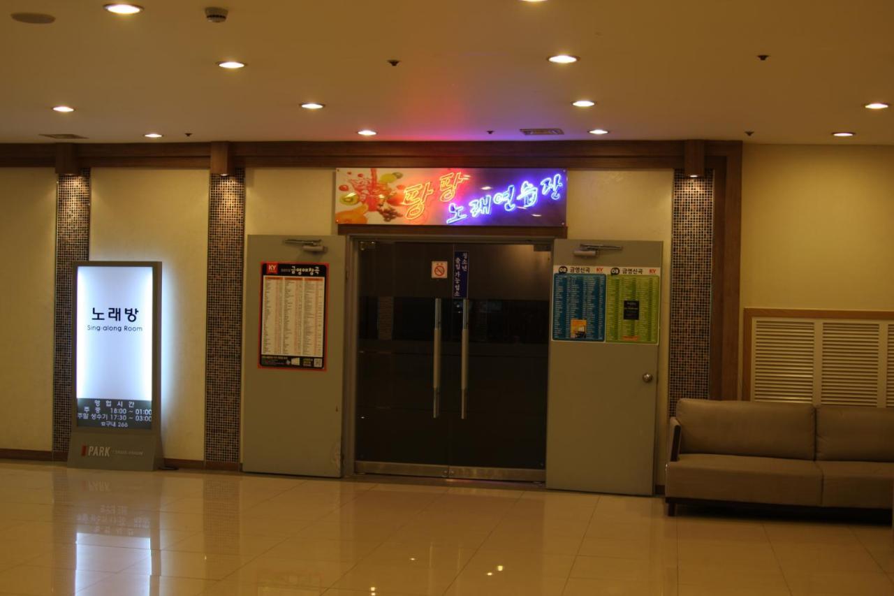Seorak I-Park Condo Sokcho Esterno foto